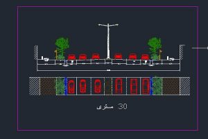 نقشه اتوکدی برش عرضی خیابان به صورت رایگان - فروشگاه ایرانیان شهرساز