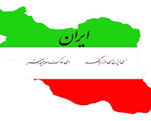 نقشه اتوکد کشور ایران به صورت رایگان - فروشگاه ایرانیان شهرساز