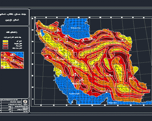 نقشه پهنه بندی زلزله در ایران به صورت رایگان - فروشگاه ایرانیان شهرساز