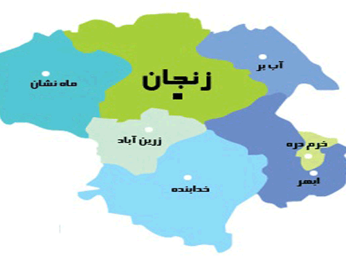 شیپ فایل استان زنجان به صورت کاملا رایگان - فروشگاه ایرانیان شهرساز