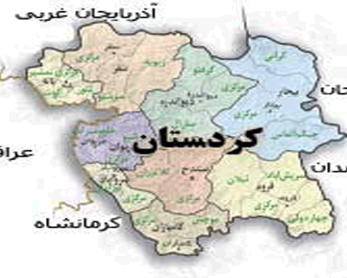 شیپ فایل استان کردستان به صورت رایگان - فروشگاه ایرانیان شهرساز