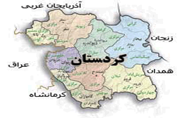 شیپ فایل استان کردستان به صورت رایگان - فروشگاه ایرانیان شهرساز