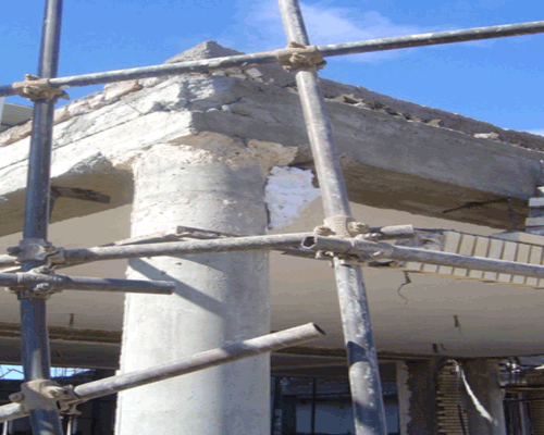پاورپوینت تحلیل سازه بتنی در زلزله بم به صورت رایگان - فروشگاه ایرانیان شهرساز